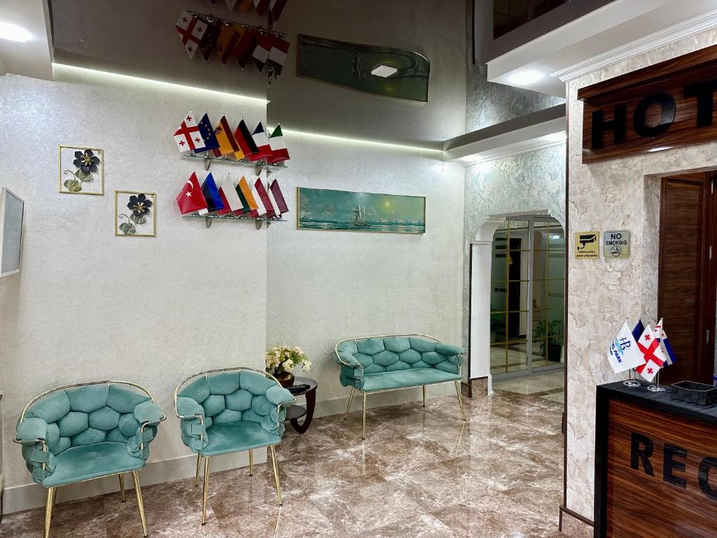 ინტერიერი:სასტუმრო პარკი